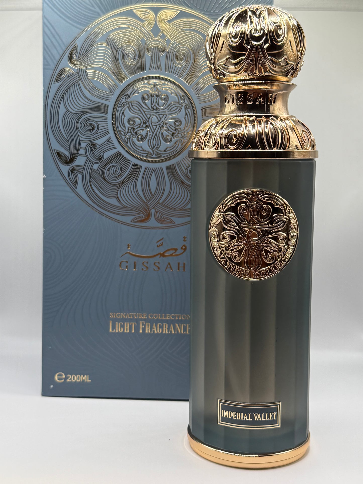 Gissah IMPERIAL VALLEY Sample 5ML