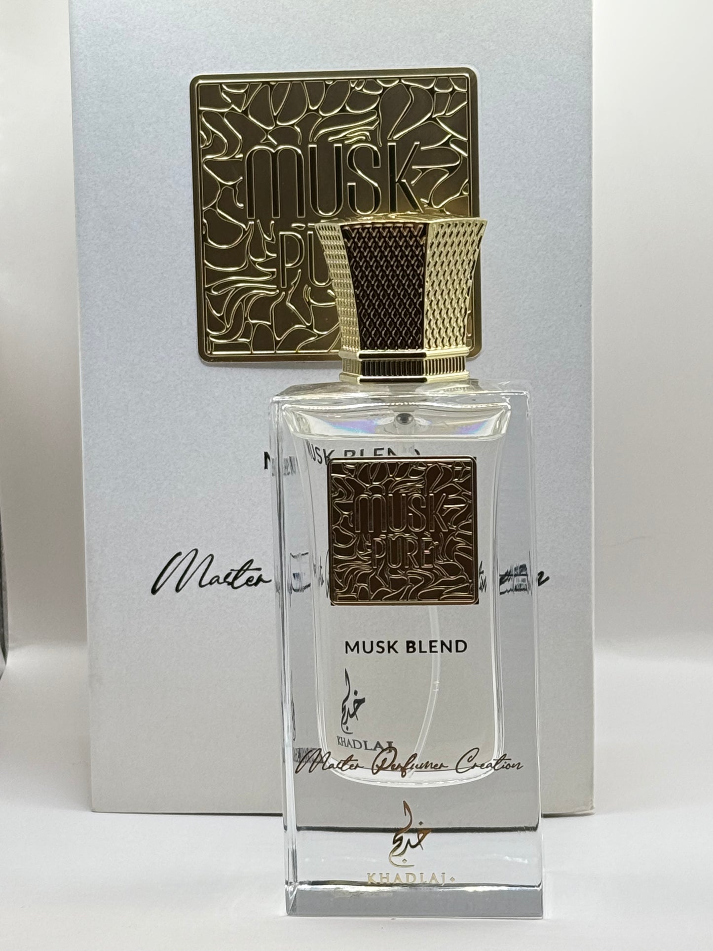 KHADLAJ MUSK BLEND 2ML Sample
